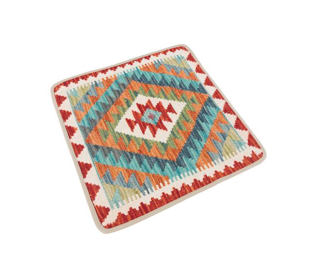Kilim Afghan Funda de Cojín - 2