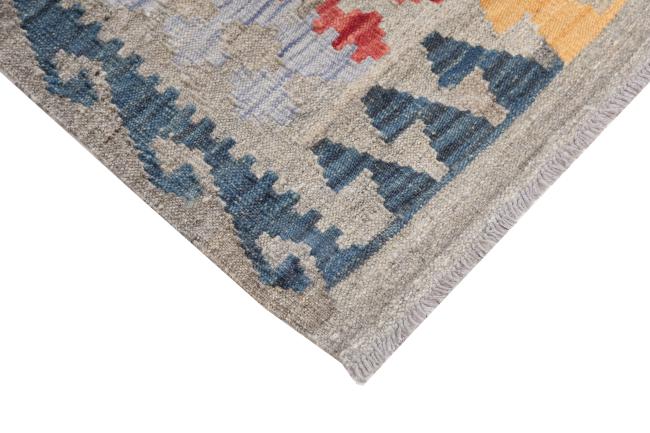 Kilim Afghan Heritage - 4