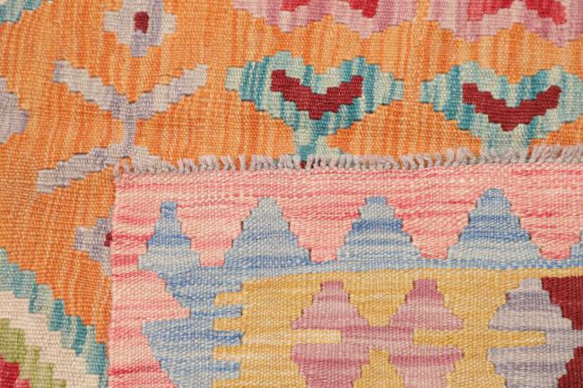 Kilim Afghan - 4