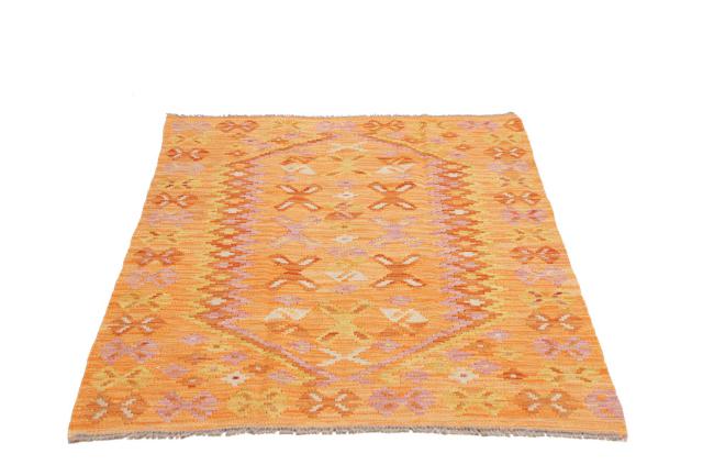 Κιλίμ Afghan - 1