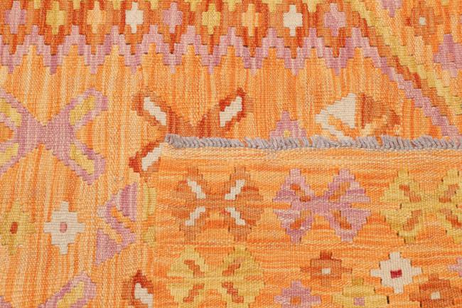 Κιλίμ Afghan - 4