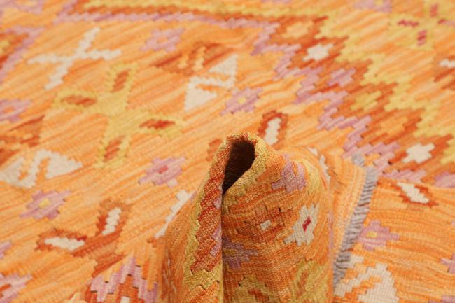 Κιλίμ Afghan - 5