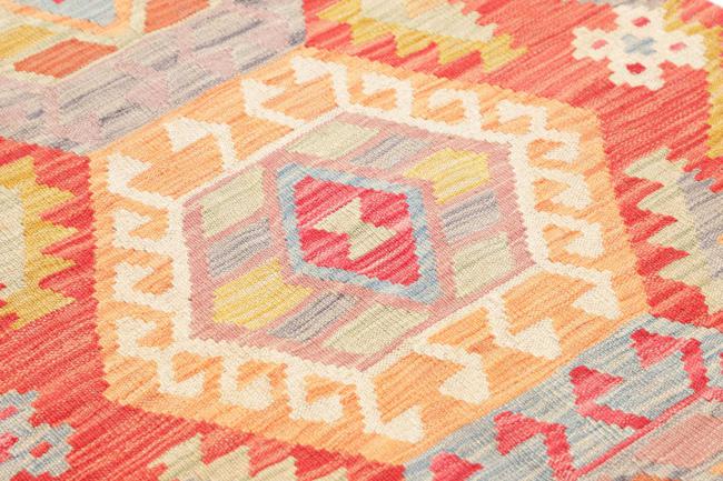 Kelim Afghan - 3