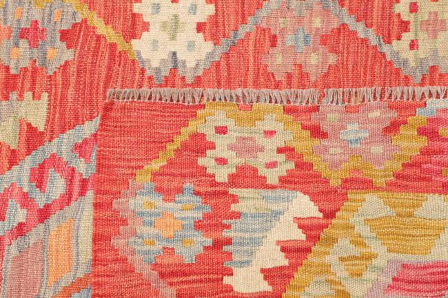 Kelim Afghan - 4