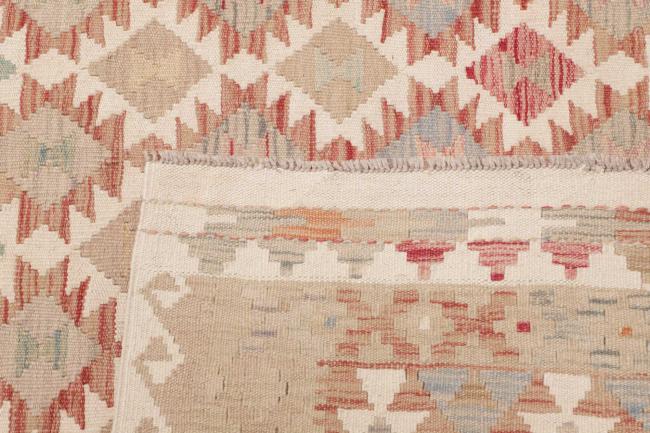 Kelim Afghan - 4