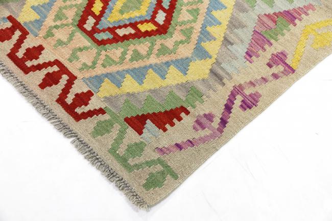 Kilim Afegão - 4