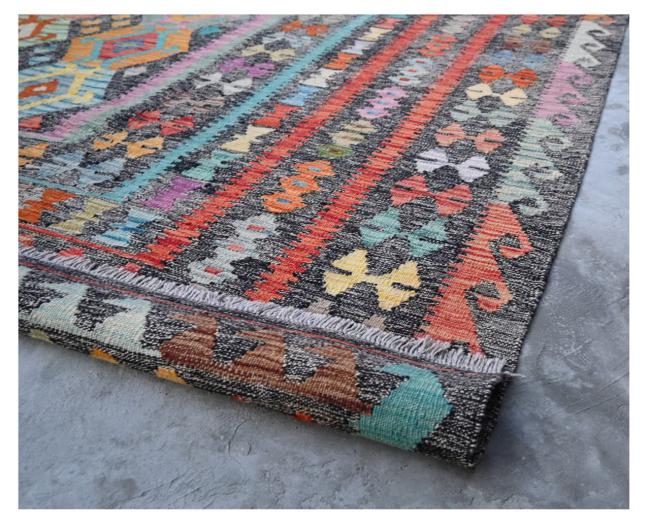 Kilim Afghan Kaudani - 2