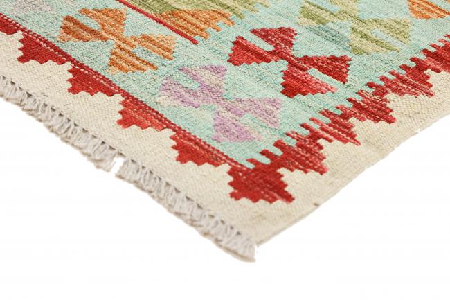 Kilim Afegão - 5