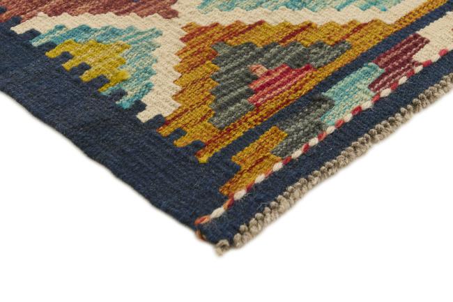 Kilim Afegão - 2