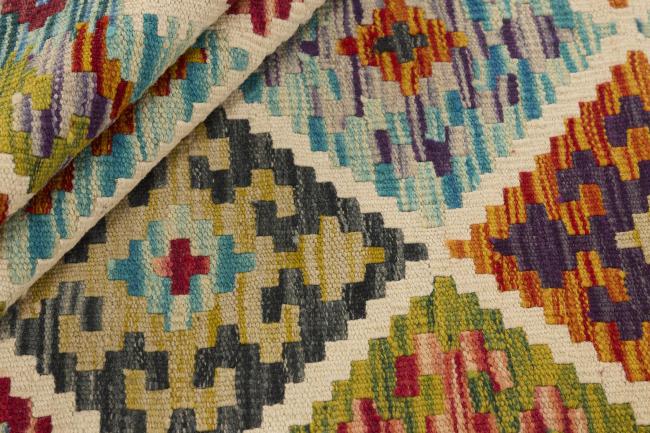 Kilim Afegão - 1