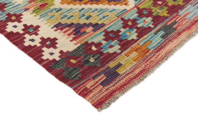 Kilim Afegão - 2