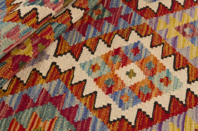 Kilim Afghan - 1