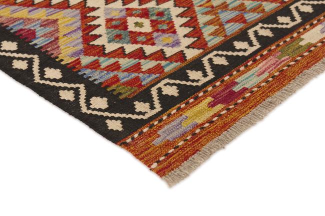 Kilim Afghan - 2