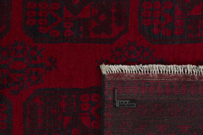Afghan Akhche - 1