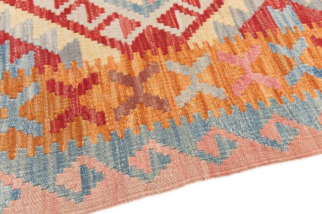 Kilim Afegão - 3