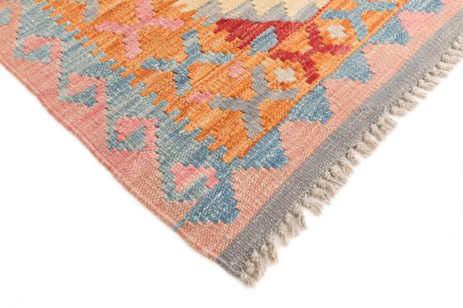 Kilim Afegão - 4