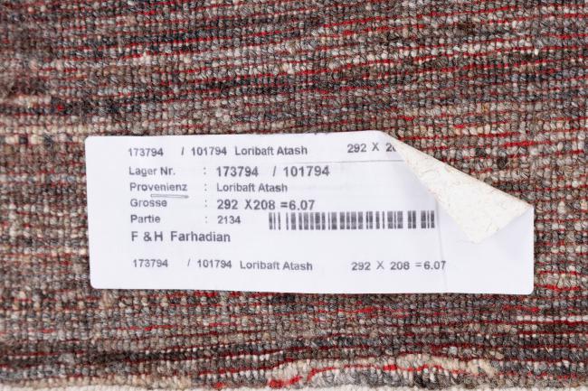 Persia Gabbeh Loribaft Atash - 11