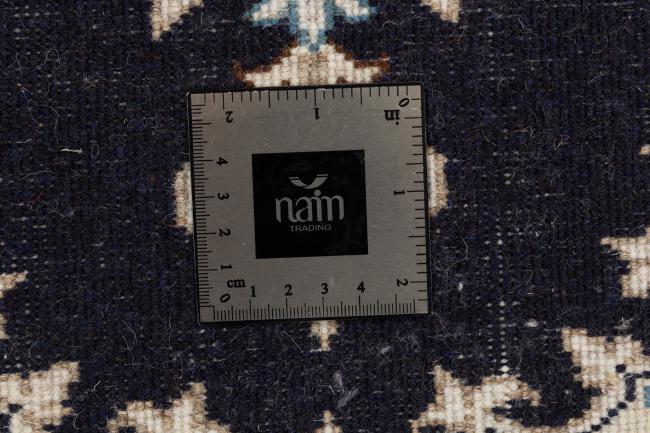 Naim - 5