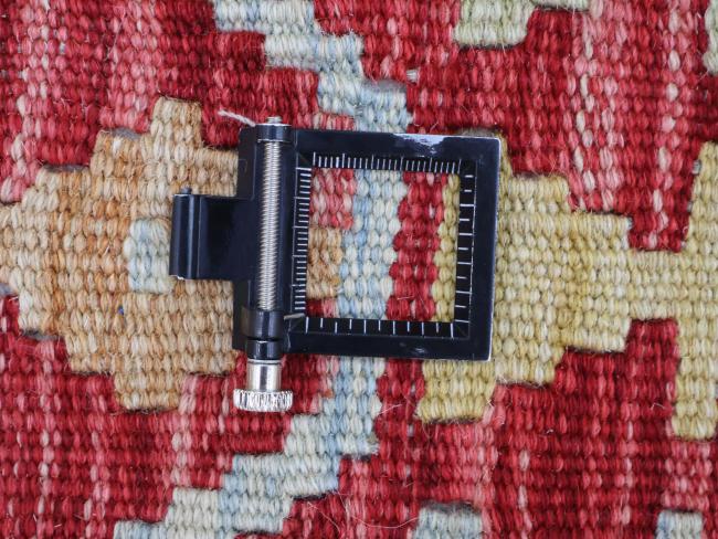 Kilim Afghan - 1