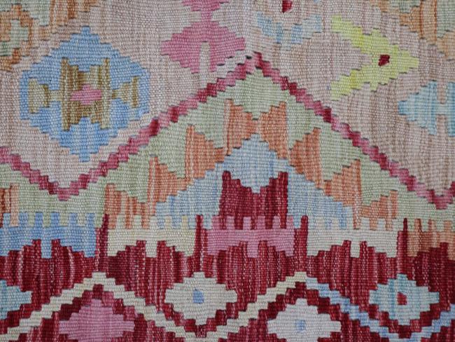 Kilim Afghan - 4