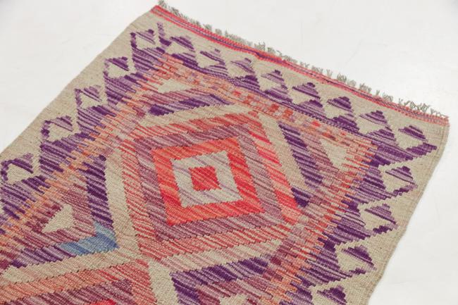 Kilim Afgán - 2