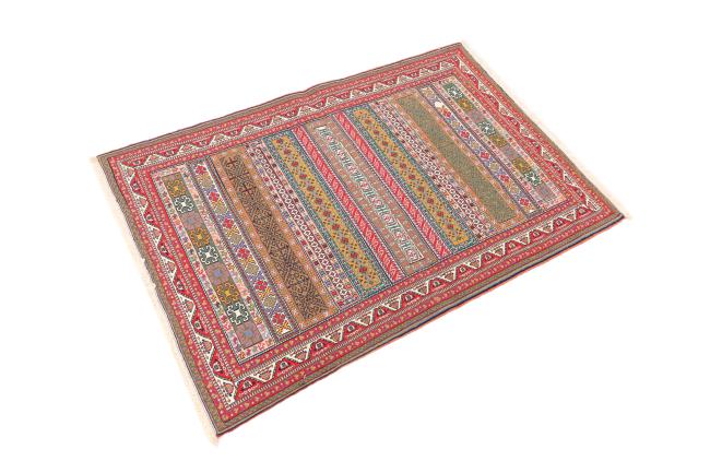 Kilim Soozani - 1