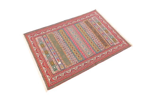 Kilim Soozani - 2