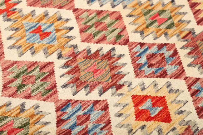 Kilim Afegão - 3