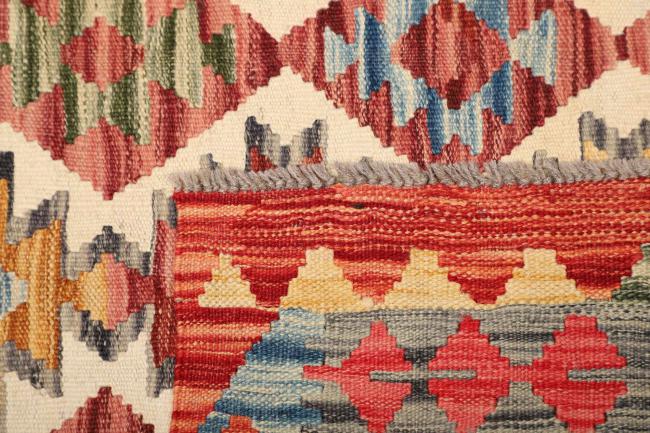 Kilim Afegão - 4