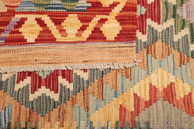 Kelim  Afghan - 4