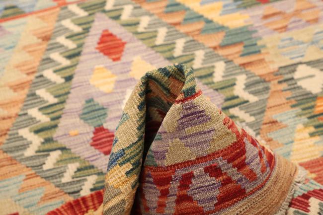 Kelim  Afghan - 5