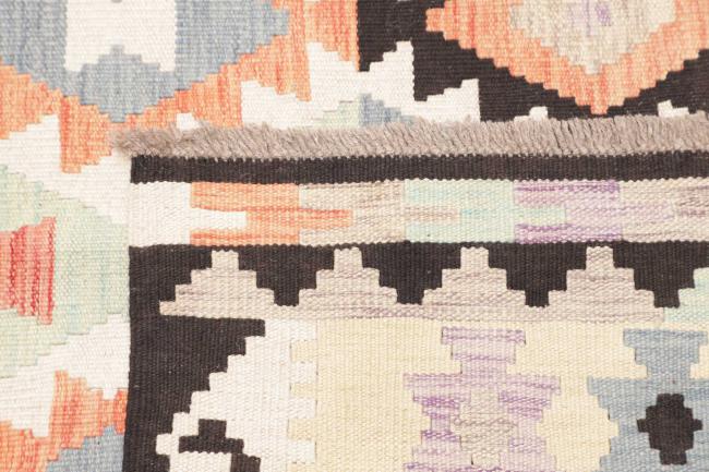 Kilim Afghan - 4