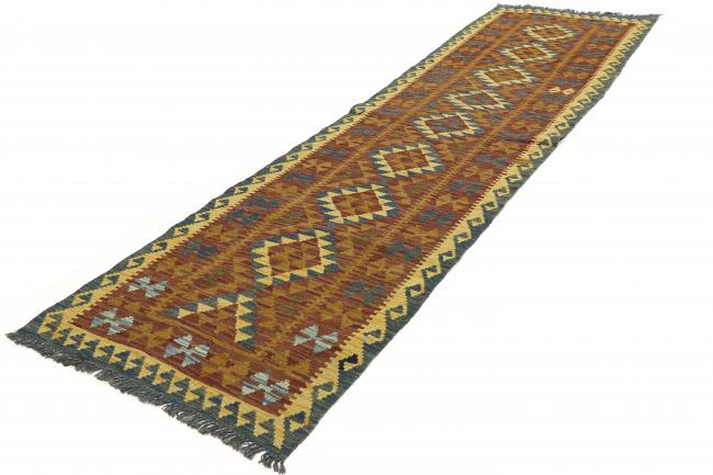 Kilim Afegão - 2