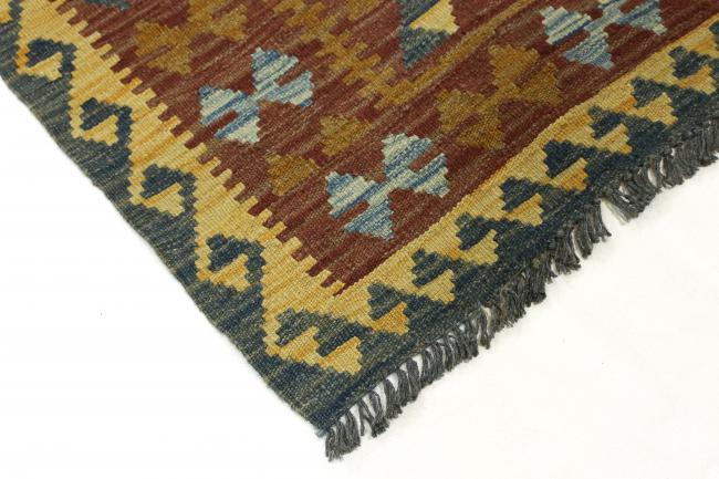 Kilim Afegão - 3