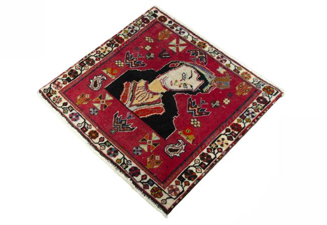 Shiraz - 1
