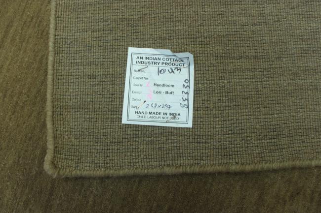 Loom Gabbeh Lori - 8