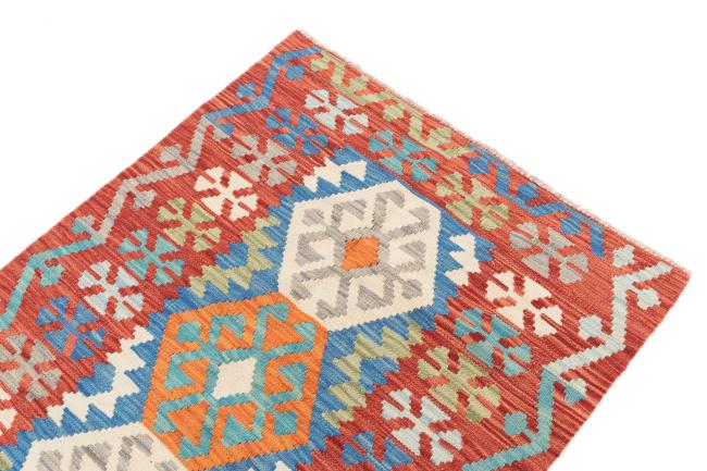 Kilim Afegão - 2