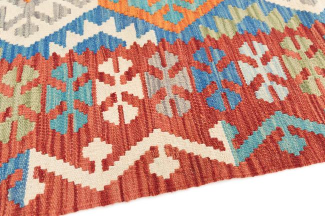 Kilim Afegão - 3