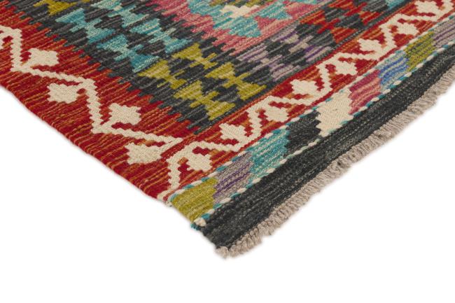 Kilim Afegão - 2