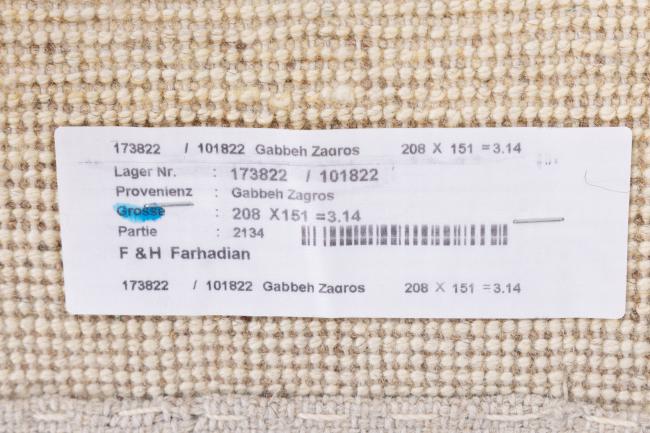 Gabbeh Zagros - 11