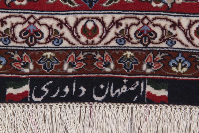 Isfahan Ordito in Seta - 4