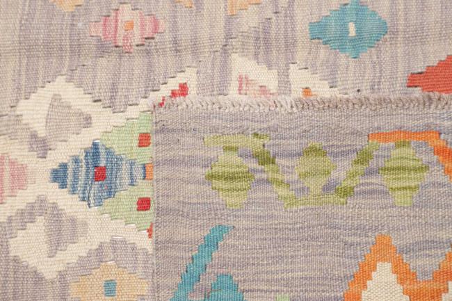 Kilim Afghan - 4