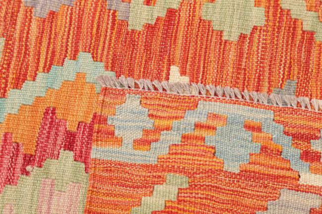 Kelim Afghan - 4