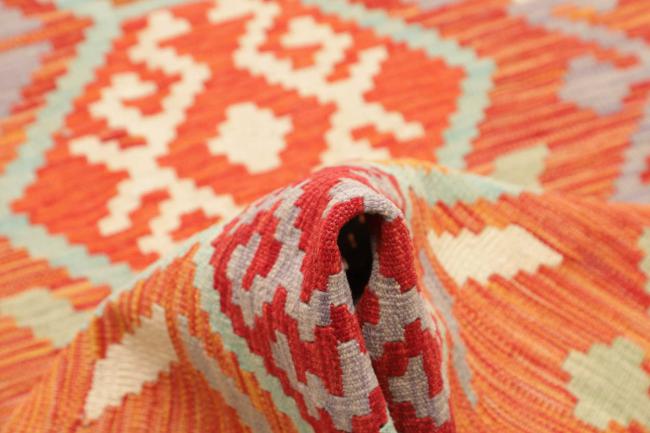 Kelim Afghan - 5
