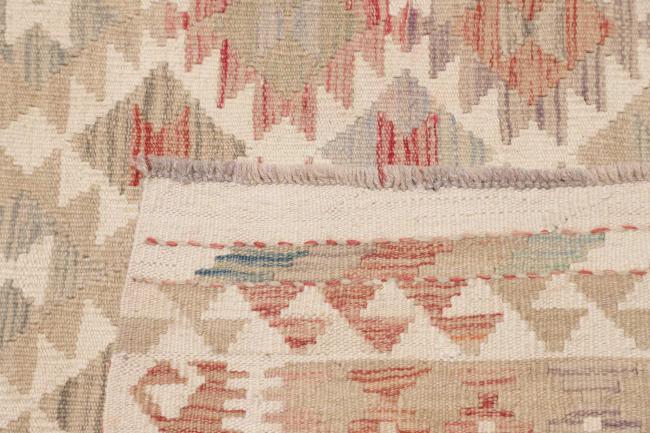 Kelim Afghan - 4