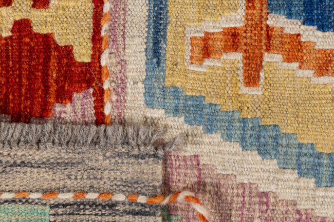 Kilim Afghan - 5