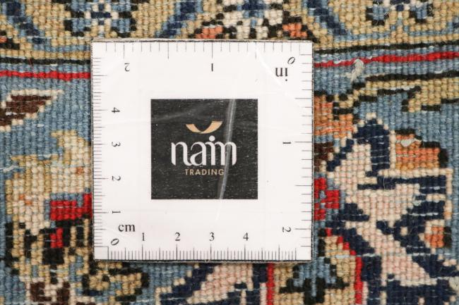 Qum - 5