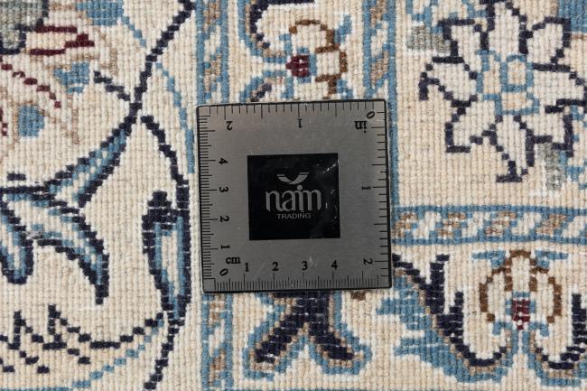 Naim - 10