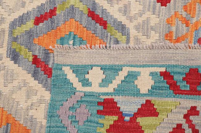 Kilim Afghan - 4