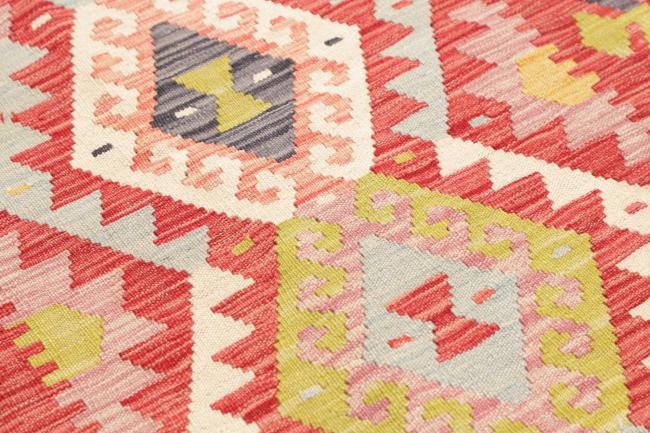 Kelim Afghan - 3